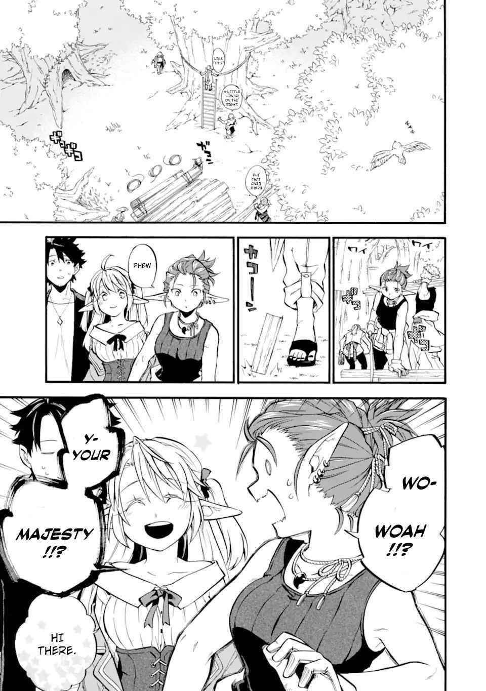 Good Deeds Of Kane Of Old Guy Chapter 28 - Page 21