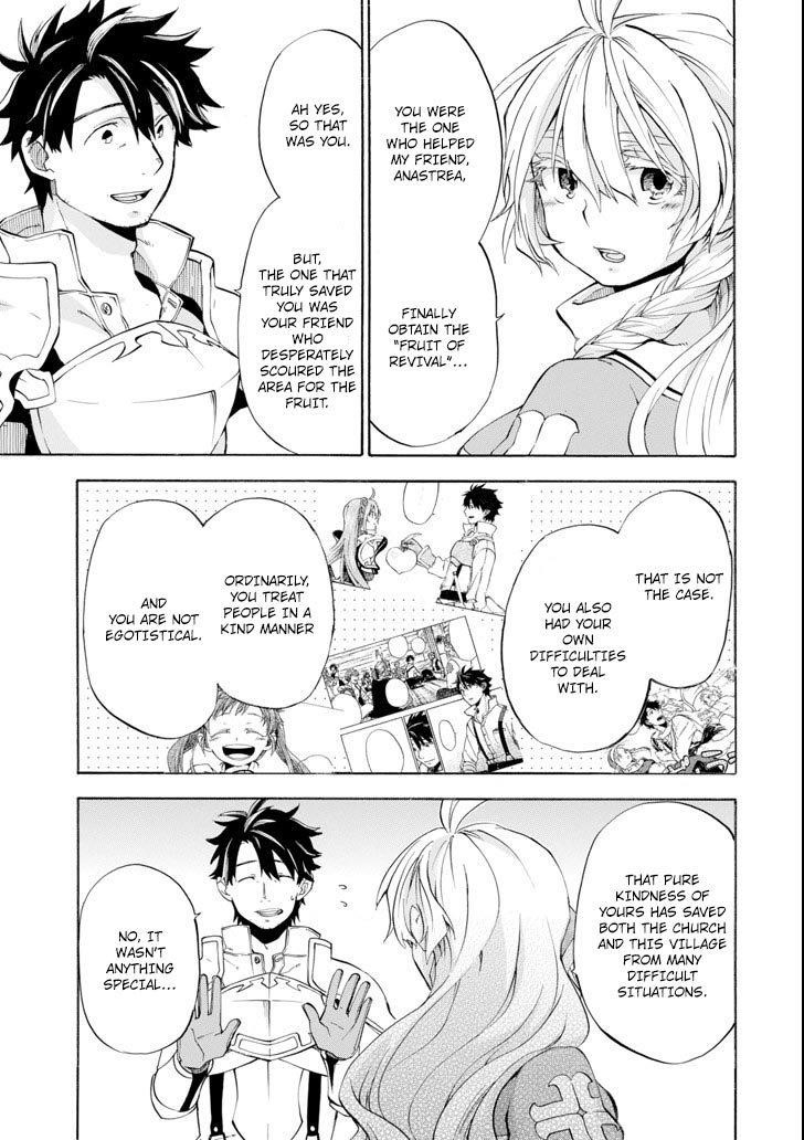 Good Deeds Of Kane Of Old Guy Chapter 6 - Page 29