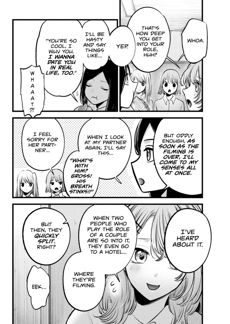 Oshi no Ko Chapter 134 - Page 4