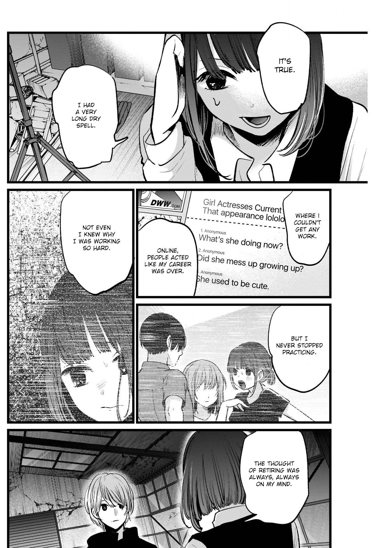 Oshi no Ko Chapter 16 - Page 13