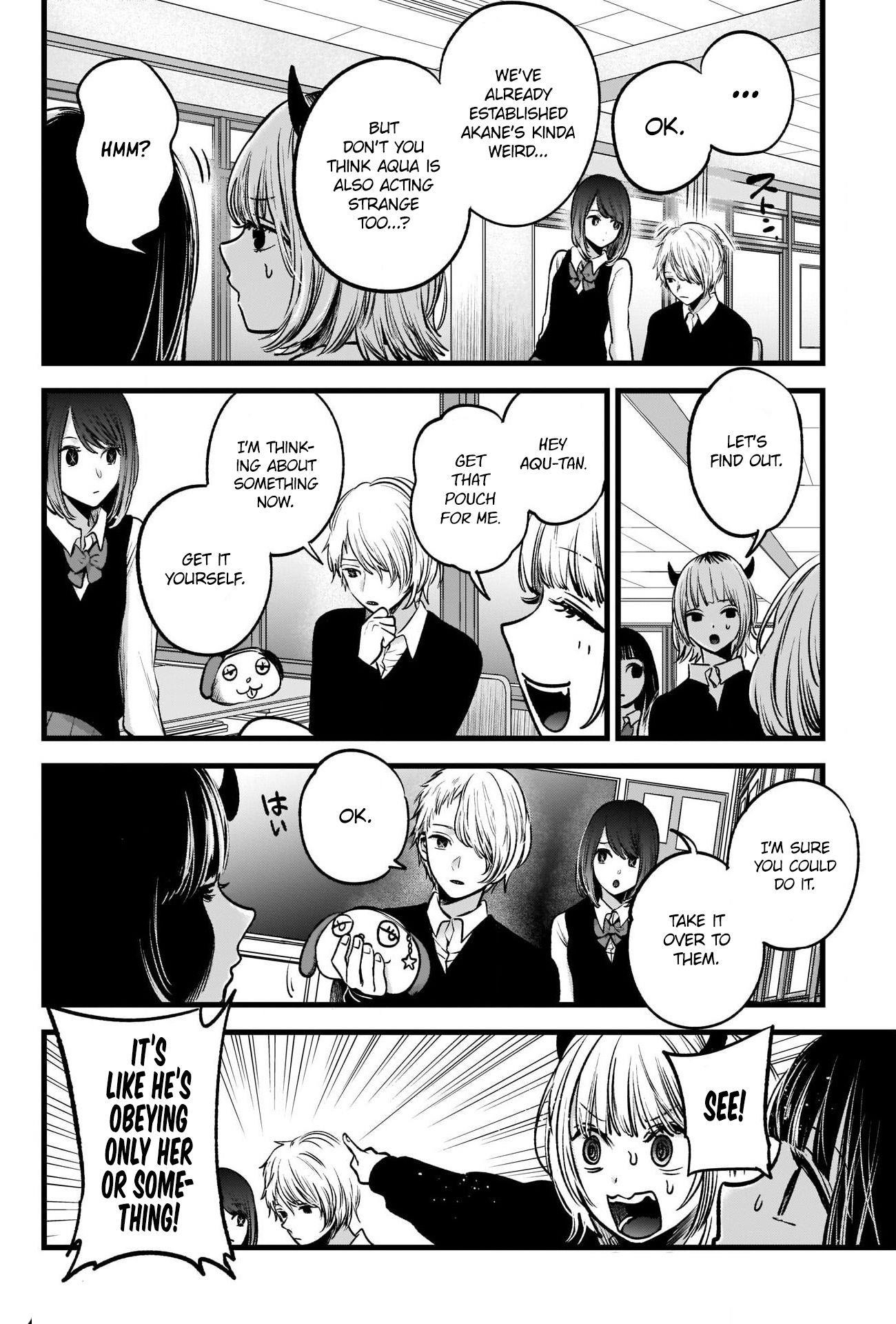 Oshi no Ko Chapter 29 - Page 9
