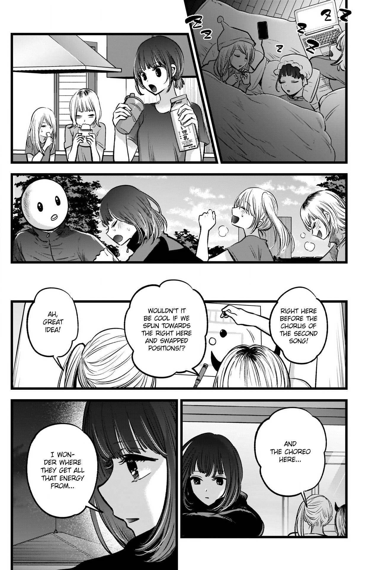 Oshi no Ko Chapter 35 - Page 13