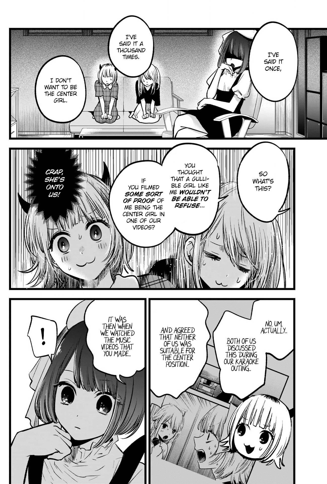Oshi no Ko Chapter 35 - Page 3
