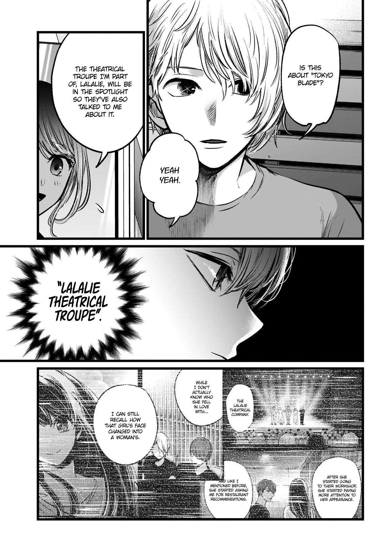 Oshi no Ko Chapter 40 - Page 12