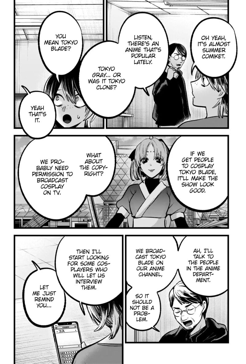 Oshi no Ko Chapter 86 - Page 12
