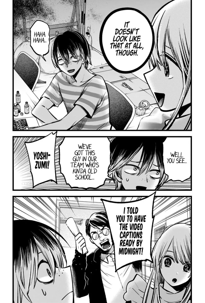 Oshi no Ko Chapter 86 - Page 4