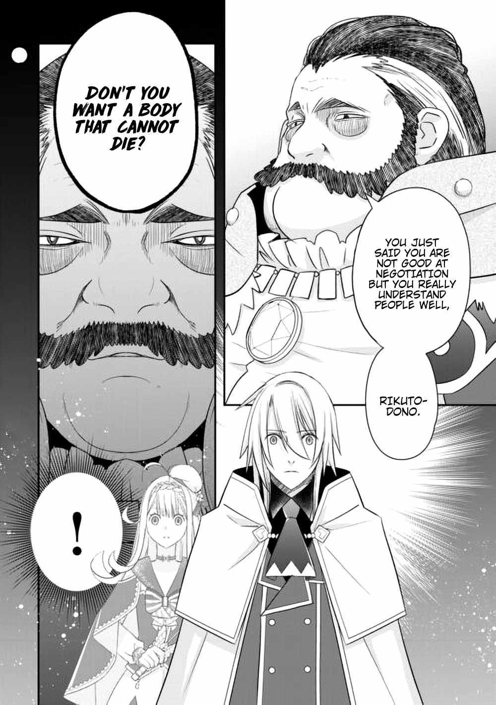 Kanchigai no Atelier Meister Chapter 44 - Page 26