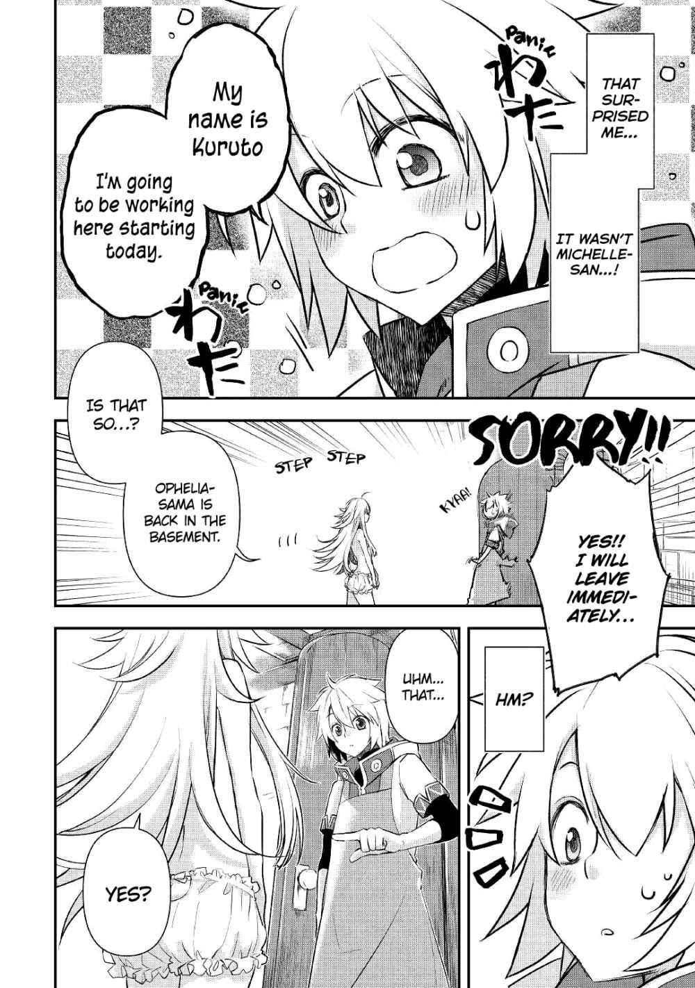 Kanchigai no Atelier Meister Chapter 5 - Page 3