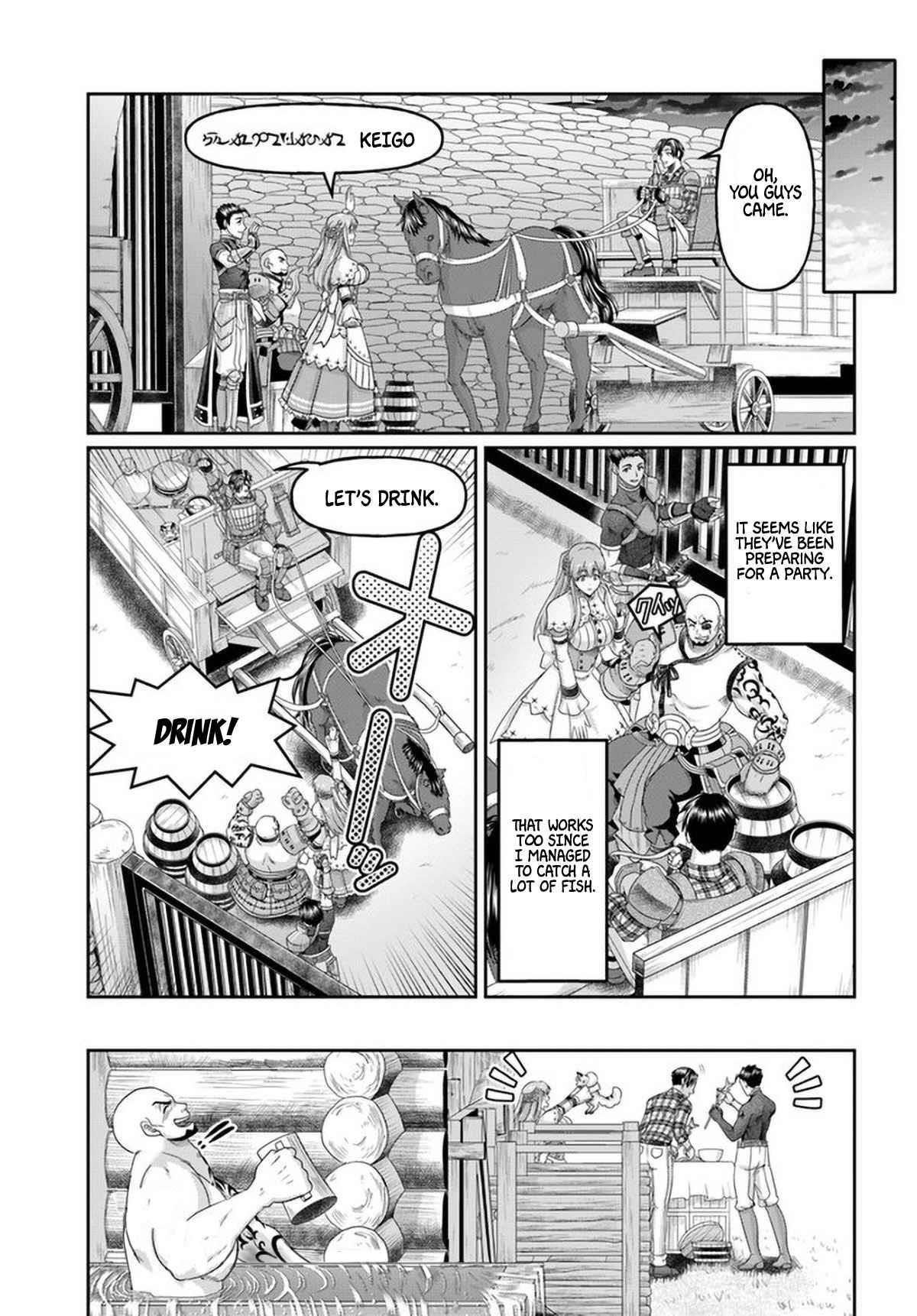 Shoushaman no Isekai Survival ~ Zettai Hito to wa Tsurumanee ~ Chapter 13 - Page 15