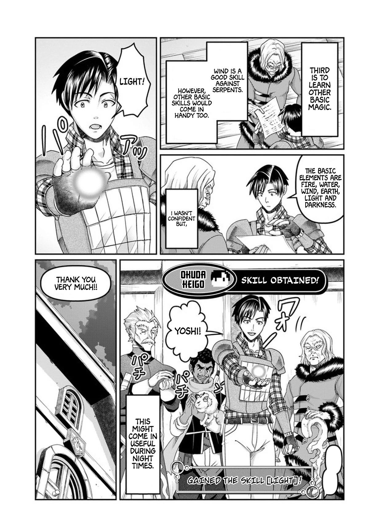 Shoushaman no Isekai Survival ~ Zettai Hito to wa Tsurumanee ~ Chapter 15 - Page 15