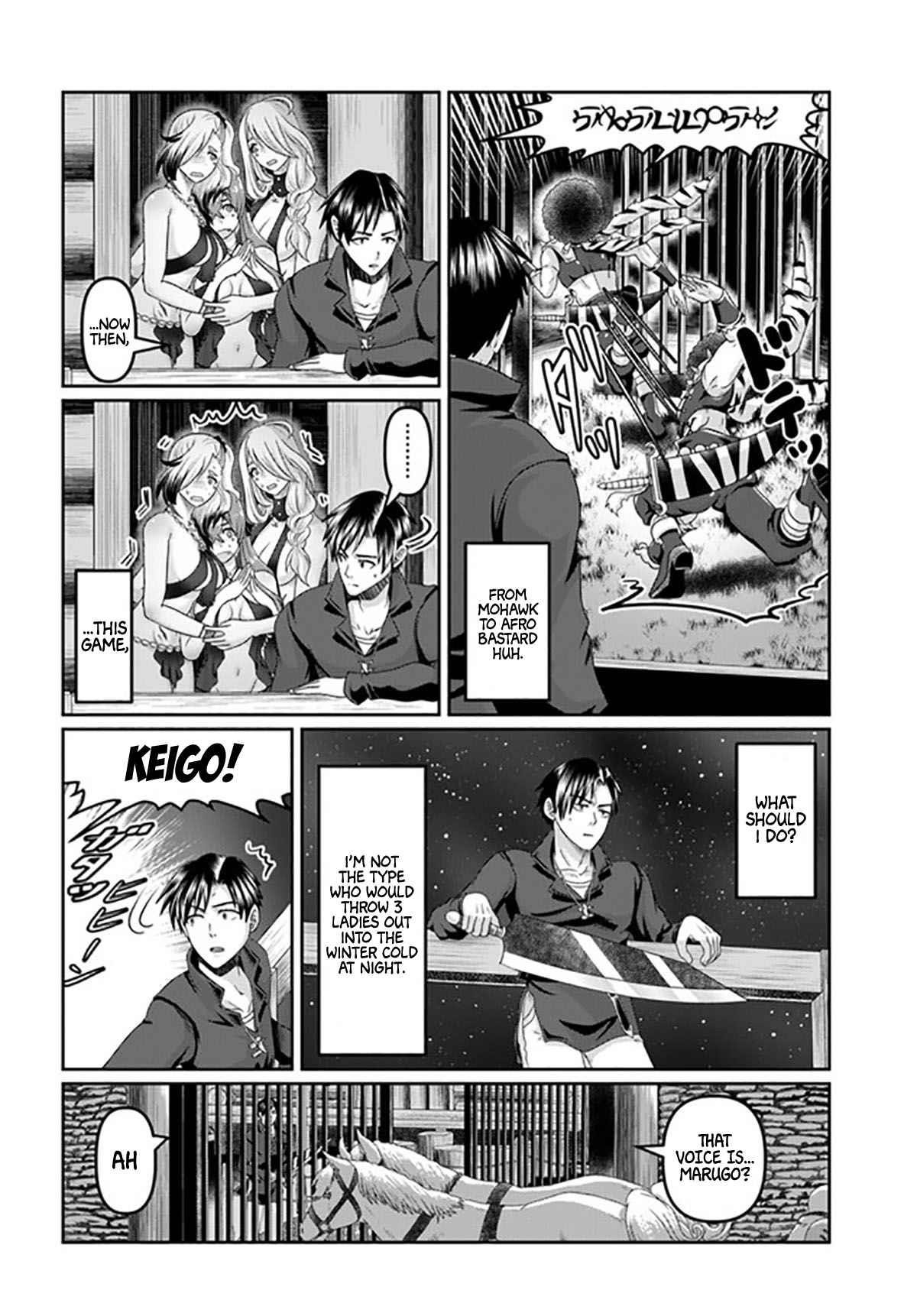 Shoushaman no Isekai Survival ~ Zettai Hito to wa Tsurumanee ~ Chapter 19 - Page 14