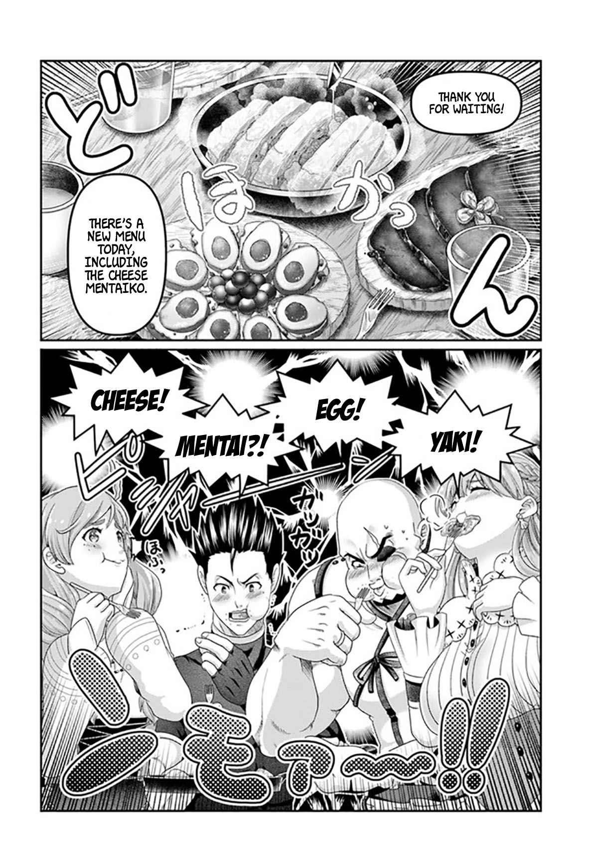 Shoushaman no Isekai Survival ~ Zettai Hito to wa Tsurumanee ~ Chapter 19 - Page 18