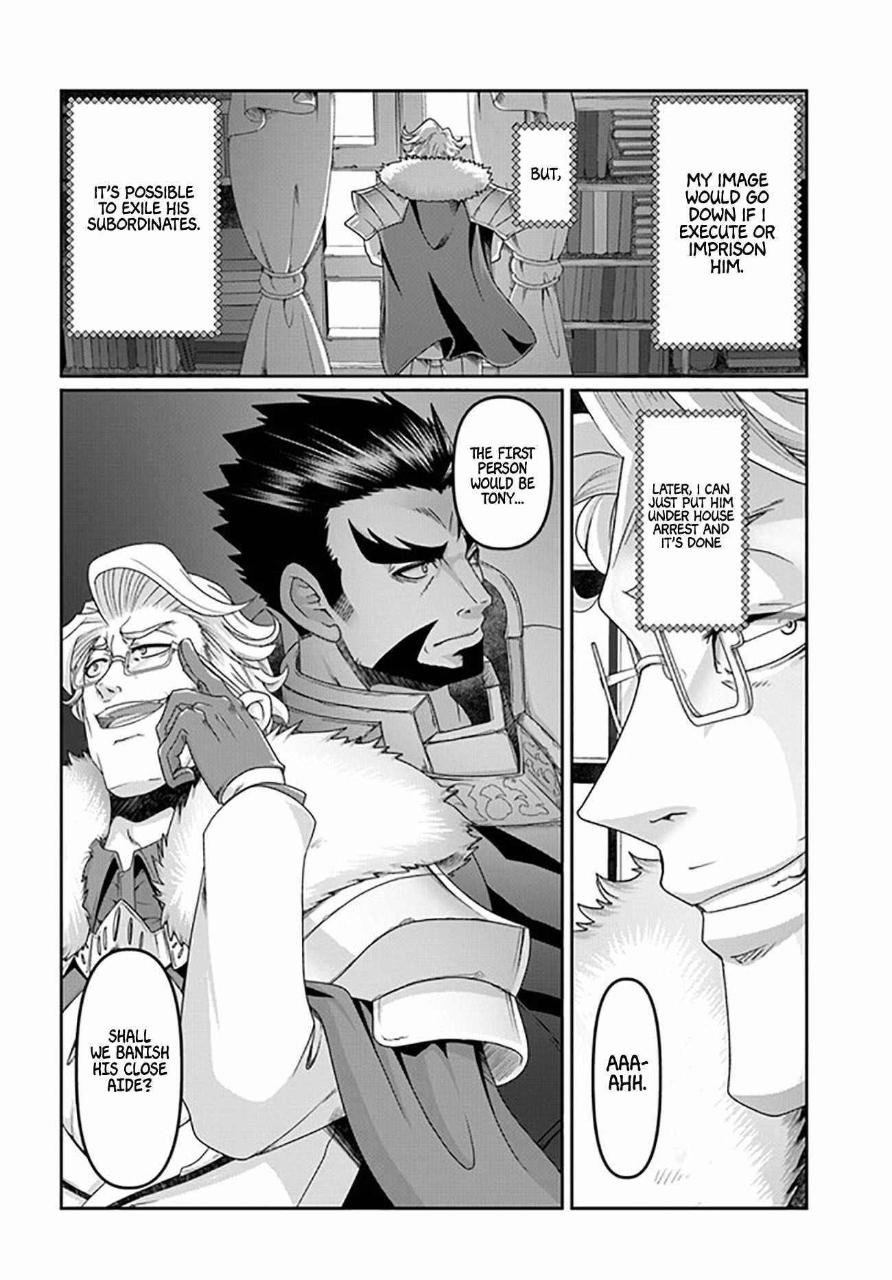 Shoushaman no Isekai Survival ~ Zettai Hito to wa Tsurumanee ~ Chapter 22.5 - Page 6