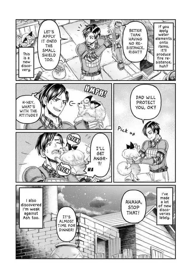 Shoushaman no Isekai Survival ~ Zettai Hito to wa Tsurumanee ~ Chapter 4 - Page 28