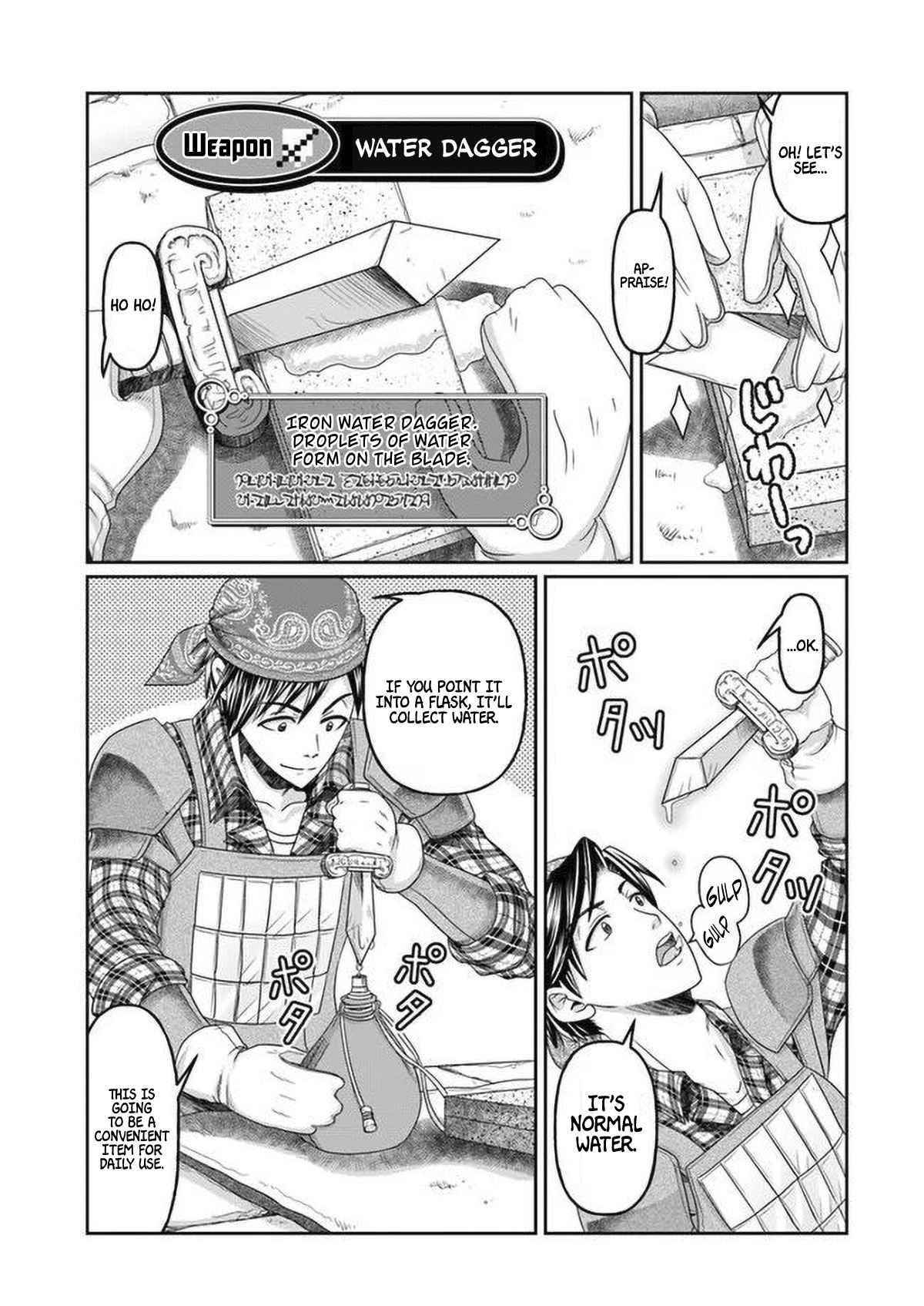 Shoushaman no Isekai Survival ~ Zettai Hito to wa Tsurumanee ~ Chapter 6 - Page 9