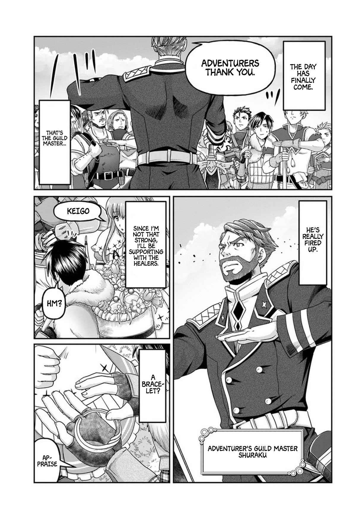 Shoushaman no Isekai Survival ~ Zettai Hito to wa Tsurumanee ~ Chapter 9 - Page 14