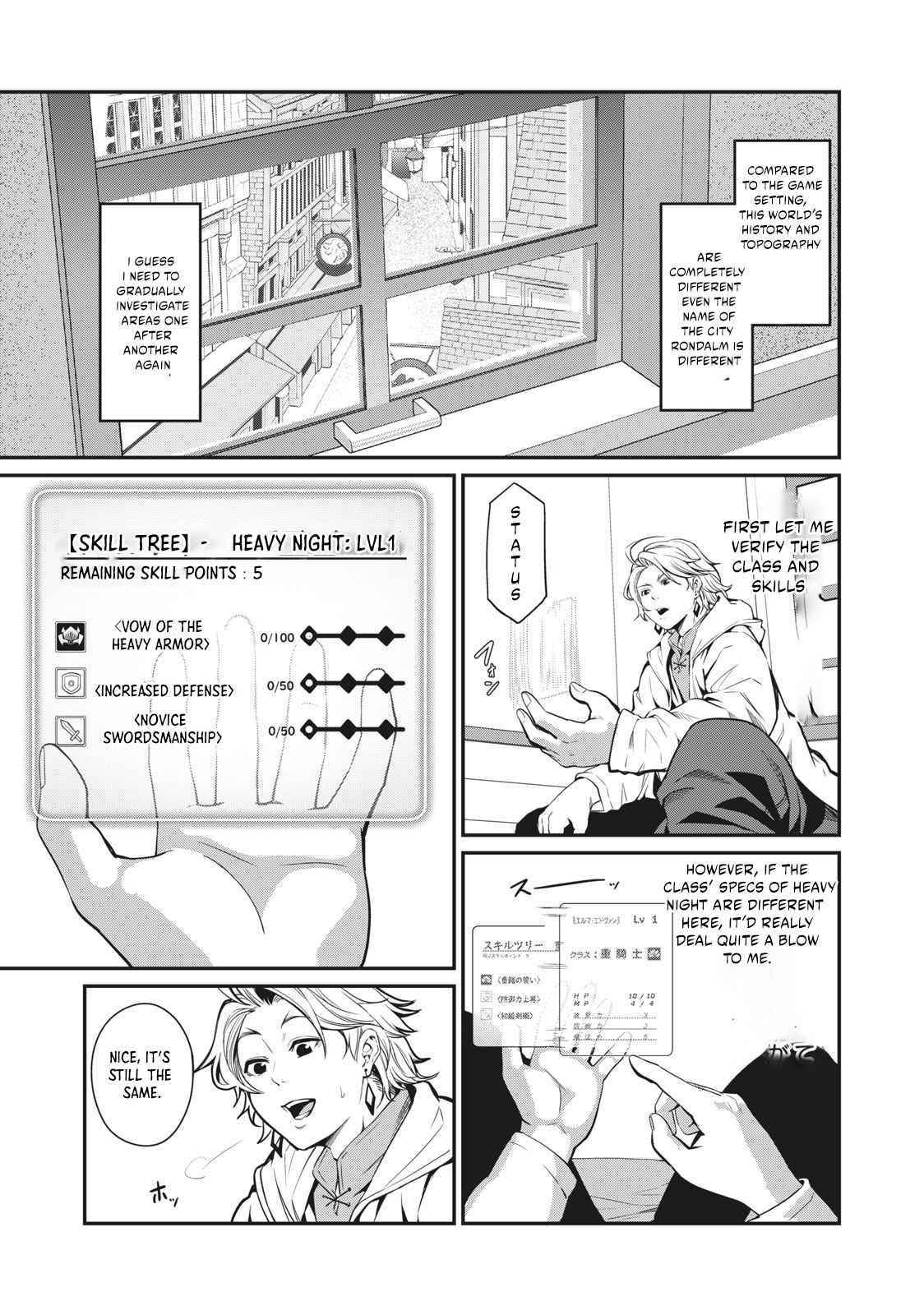 The Exiled Reincarnated Heavy Knight Is Unrivaled In Game Knowledge Chapter 1.2 - Page 2