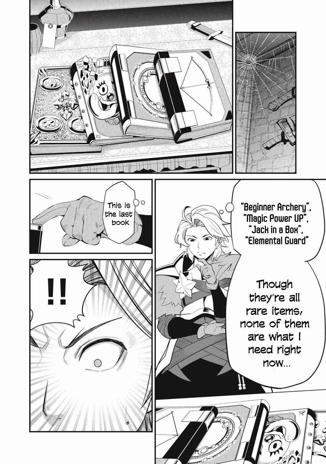 The Exiled Reincarnated Heavy Knight Is Unrivaled In Game Knowledge Chapter 10 - Page 12