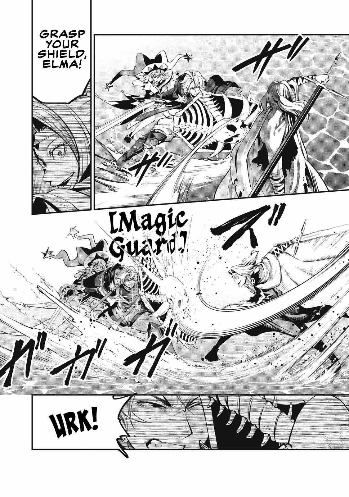 The Exiled Reincarnated Heavy Knight Is Unrivaled In Game Knowledge Chapter 100 - Page 12