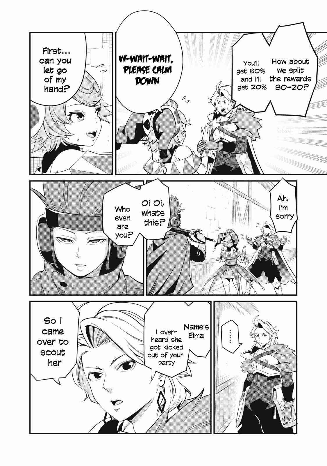 The Exiled Reincarnated Heavy Knight Is Unrivaled In Game Knowledge Chapter 12 - Page 2