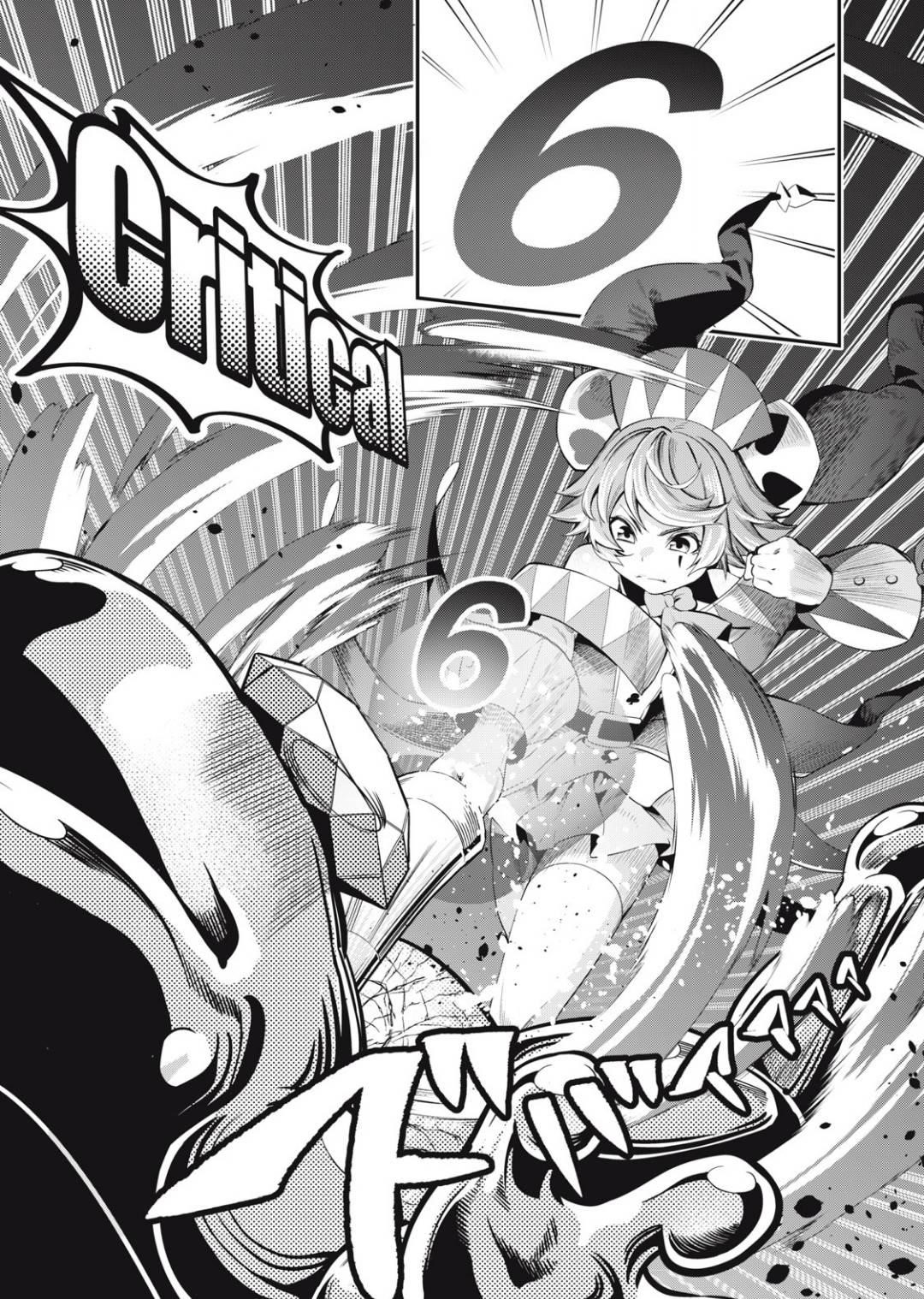 The Exiled Reincarnated Heavy Knight Is Unrivaled In Game Knowledge Chapter 16 - Page 11