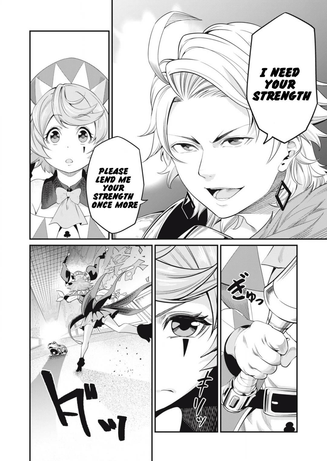 The Exiled Reincarnated Heavy Knight Is Unrivaled In Game Knowledge Chapter 16 - Page 8