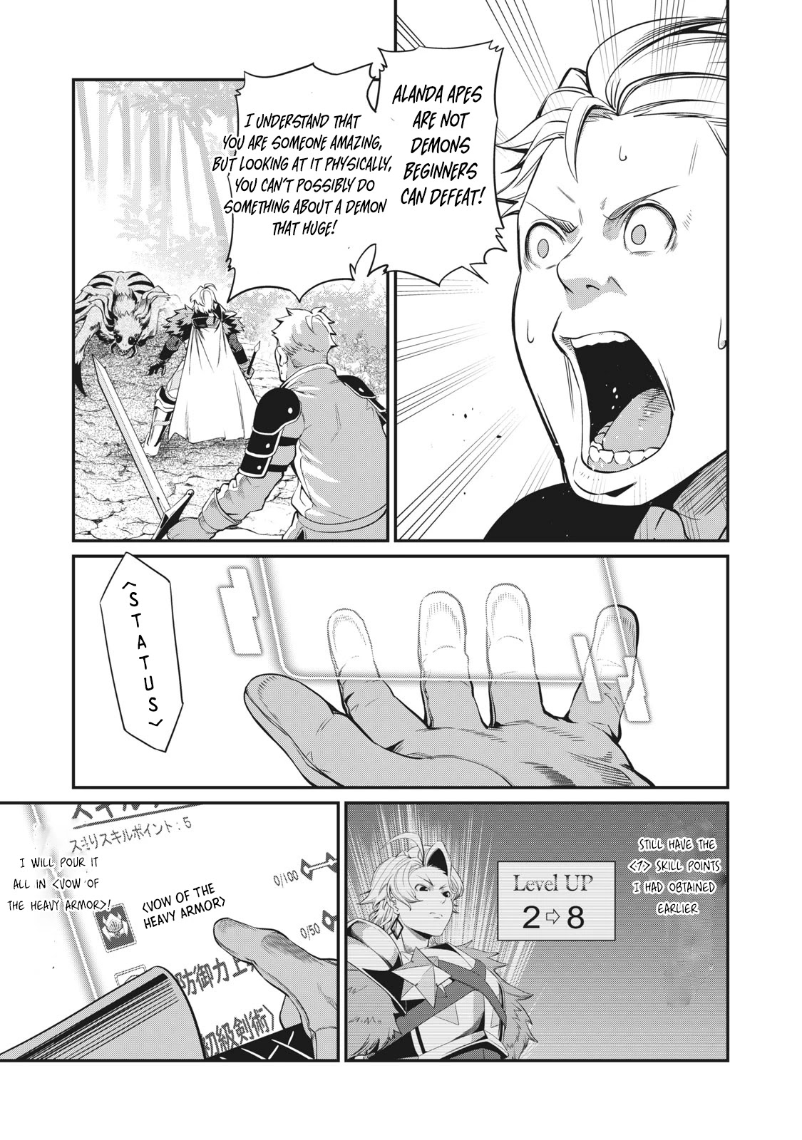 The Exiled Reincarnated Heavy Knight Is Unrivaled In Game Knowledge Chapter 2 - Page 15