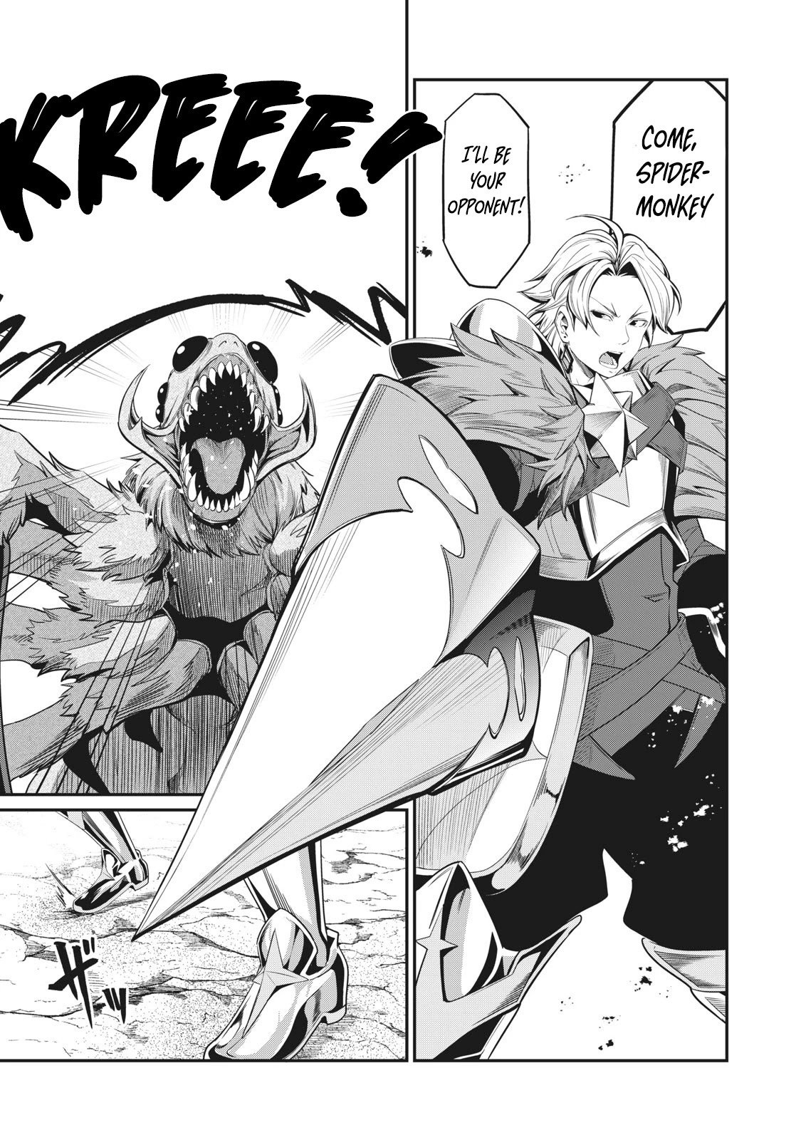 The Exiled Reincarnated Heavy Knight Is Unrivaled In Game Knowledge Chapter 2 - Page 17