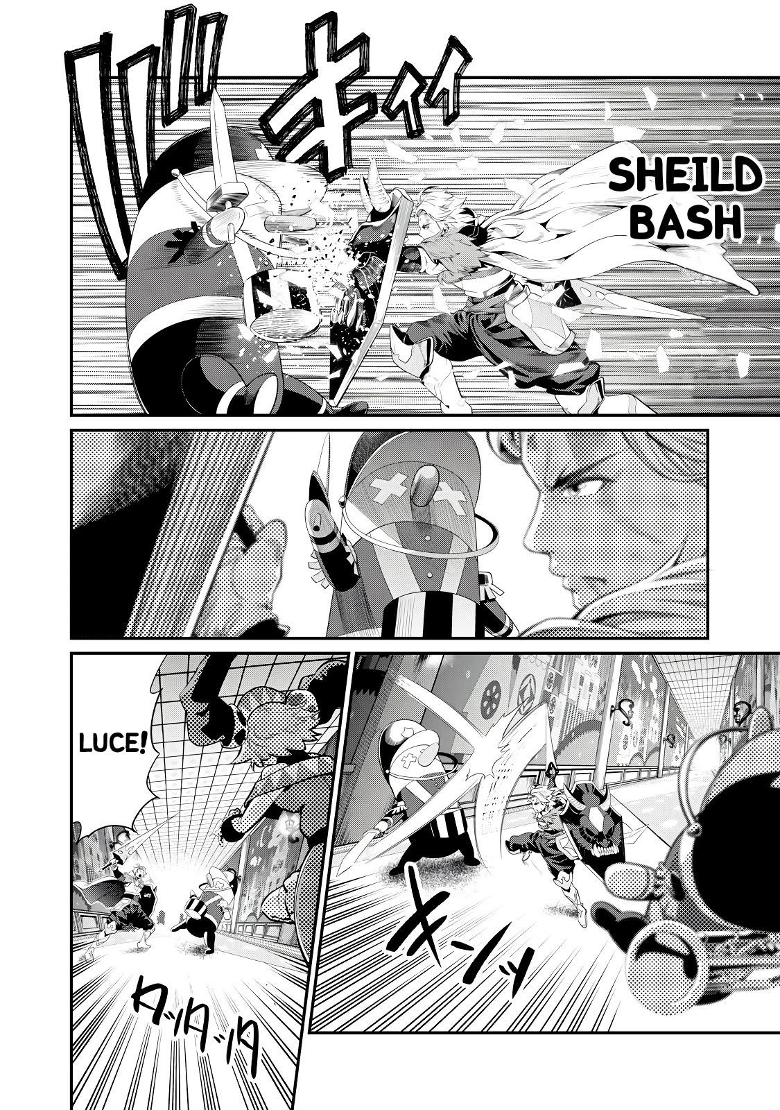 The Exiled Reincarnated Heavy Knight Is Unrivaled In Game Knowledge Chapter 20 - Page 2