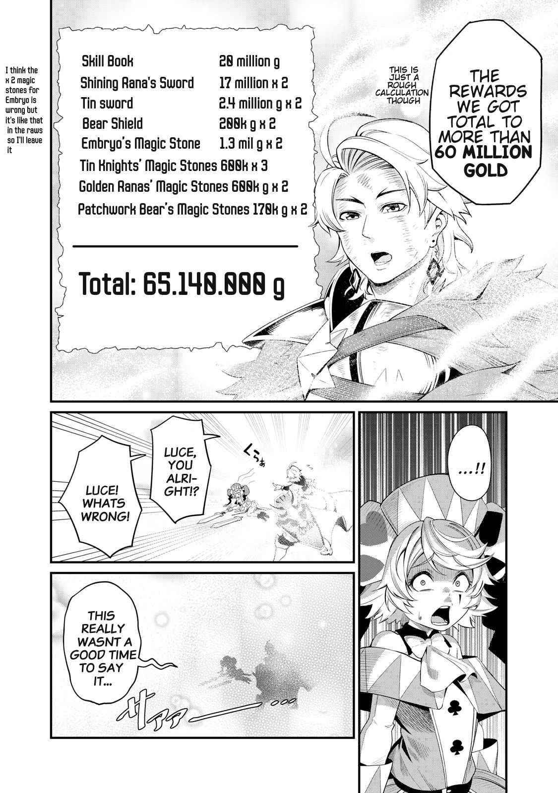 The Exiled Reincarnated Heavy Knight Is Unrivaled In Game Knowledge Chapter 21 - Page 14