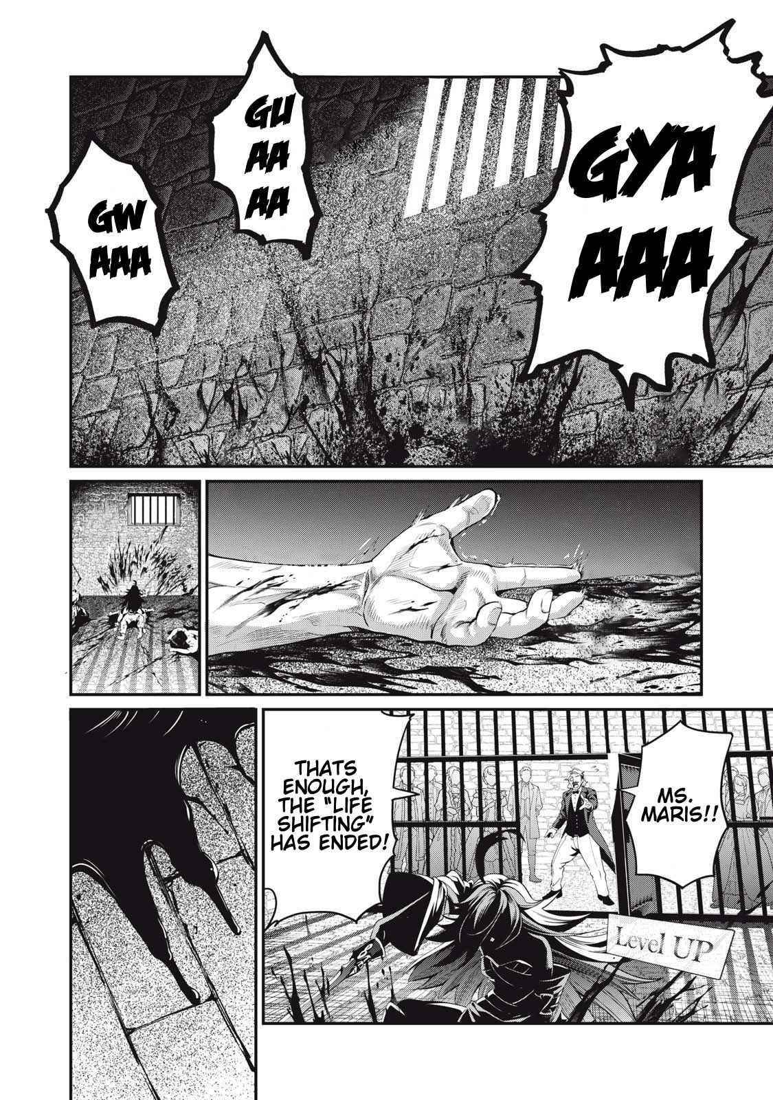 The Exiled Reincarnated Heavy Knight Is Unrivaled In Game Knowledge Chapter 24 - Page 2