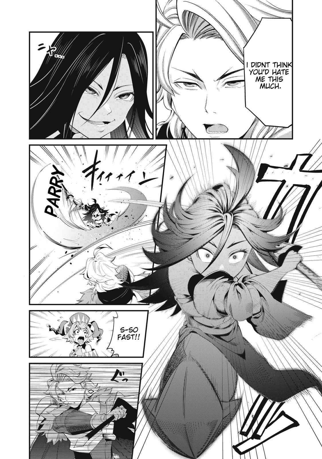 The Exiled Reincarnated Heavy Knight Is Unrivaled In Game Knowledge Chapter 25 - Page 12