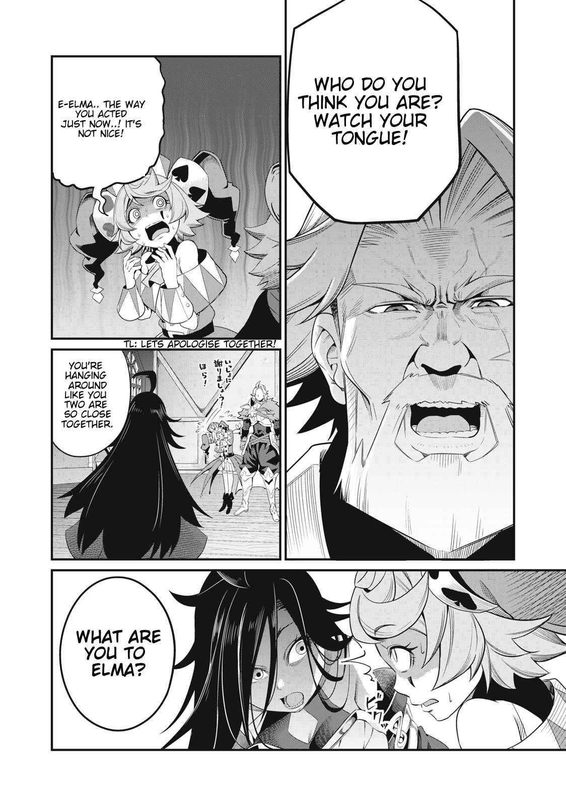 The Exiled Reincarnated Heavy Knight Is Unrivaled In Game Knowledge Chapter 25 - Page 2