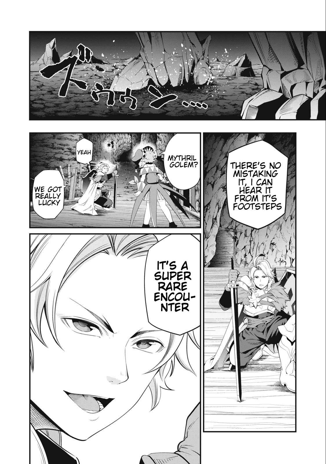 The Exiled Reincarnated Heavy Knight Is Unrivaled In Game Knowledge Chapter 32 - Page 4