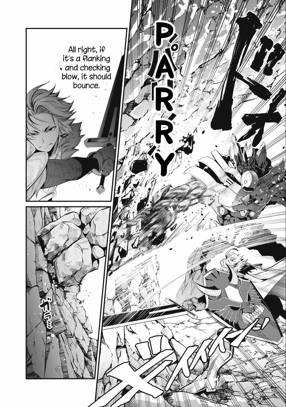 The Exiled Reincarnated Heavy Knight Is Unrivaled In Game Knowledge Chapter 33 - Page 8