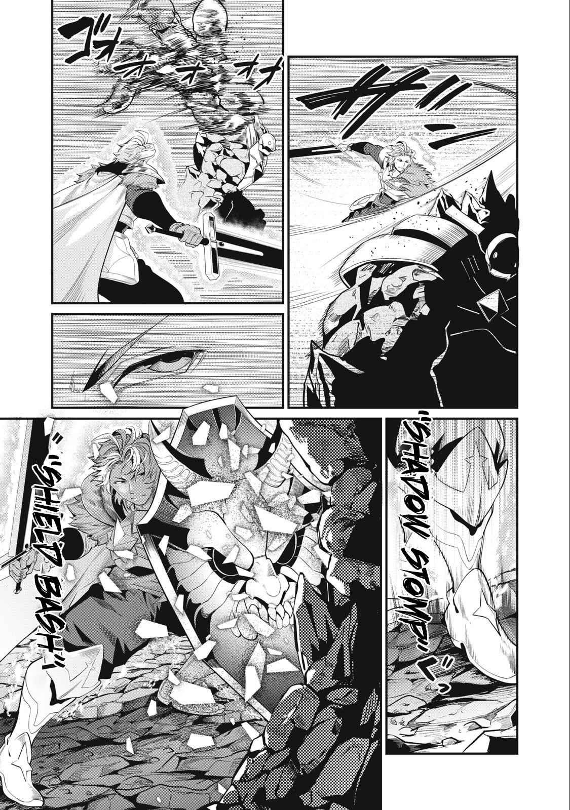 The Exiled Reincarnated Heavy Knight Is Unrivaled In Game Knowledge Chapter 34 - Page 7