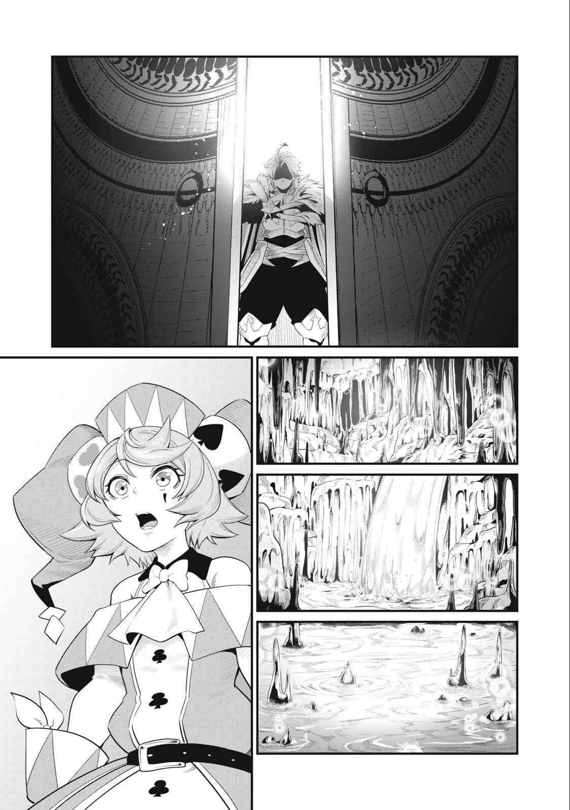 The Exiled Reincarnated Heavy Knight Is Unrivaled In Game Knowledge Chapter 36 - Page 3
