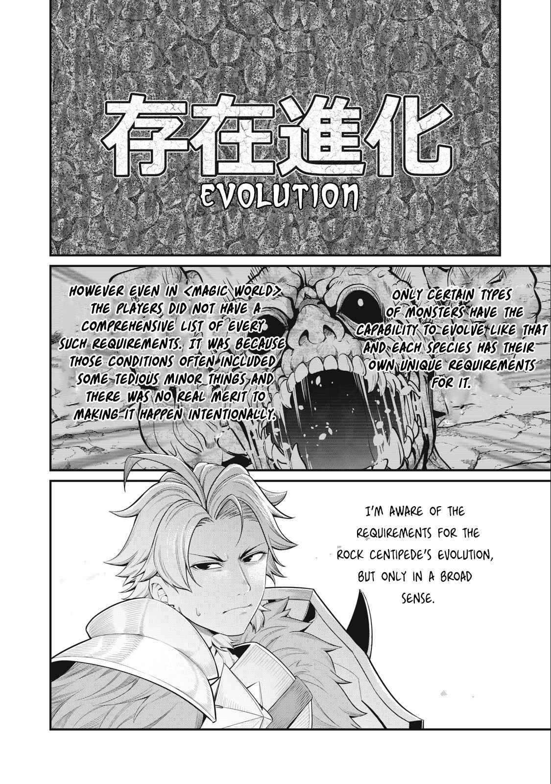 The Exiled Reincarnated Heavy Knight Is Unrivaled In Game Knowledge Chapter 37 - Page 2