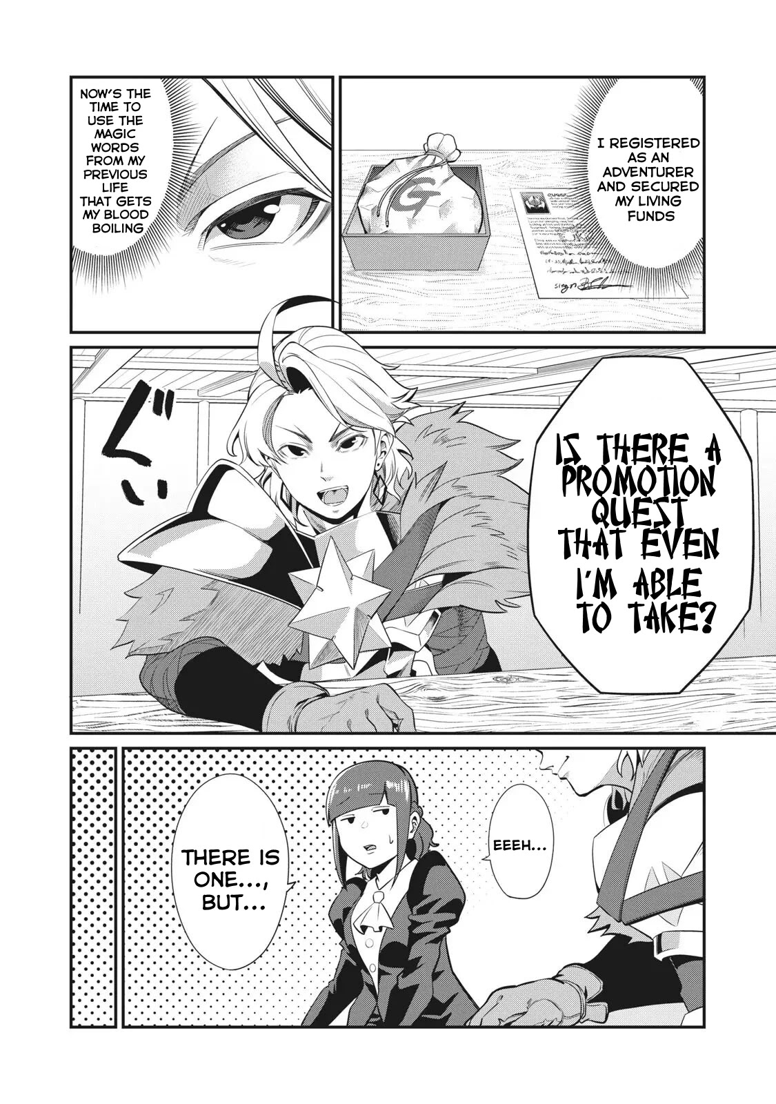 The Exiled Reincarnated Heavy Knight Is Unrivaled In Game Knowledge Chapter 4 - Page 6