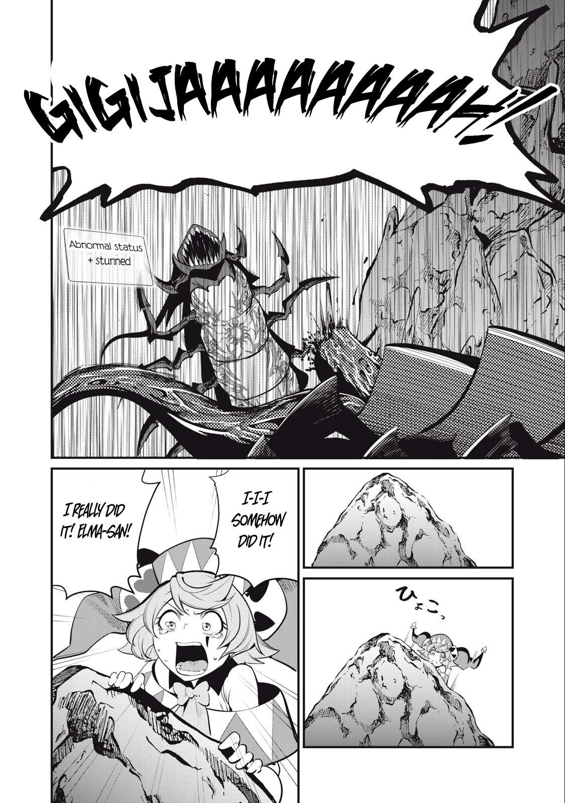 The Exiled Reincarnated Heavy Knight Is Unrivaled In Game Knowledge Chapter 40 - Page 10