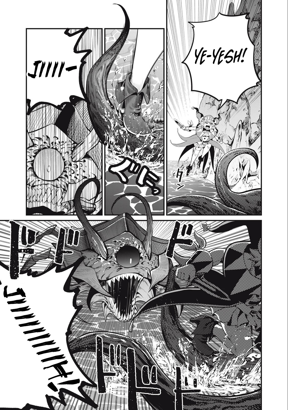 The Exiled Reincarnated Heavy Knight Is Unrivaled In Game Knowledge Chapter 40 - Page 7