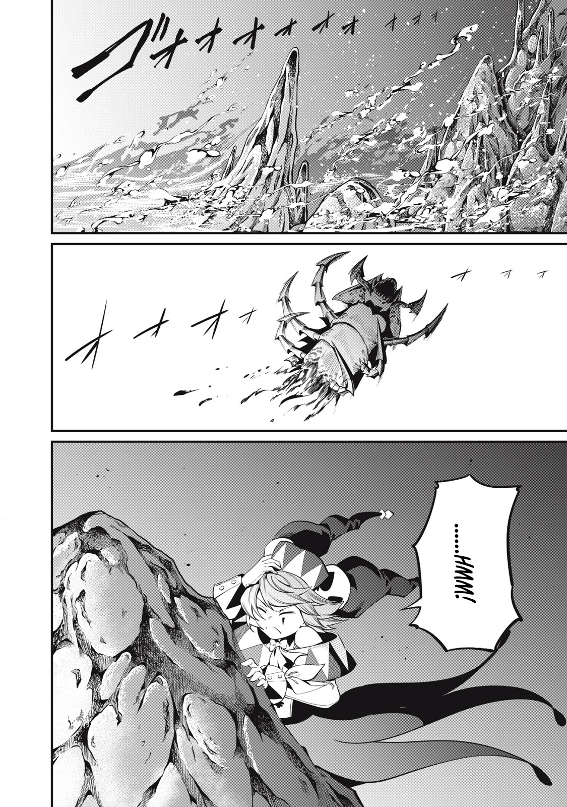 The Exiled Reincarnated Heavy Knight Is Unrivaled In Game Knowledge Chapter 41 - Page 12