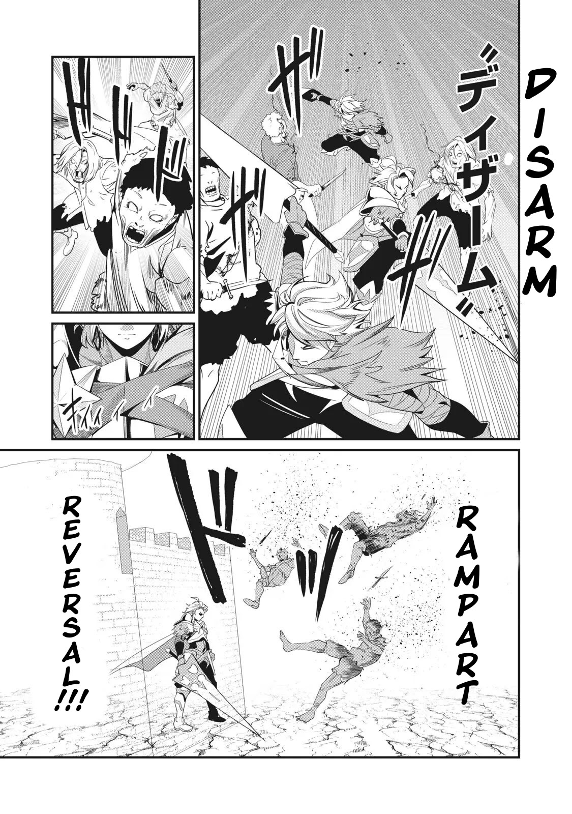 The Exiled Reincarnated Heavy Knight Is Unrivaled In Game Knowledge Chapter 5 - Page 15