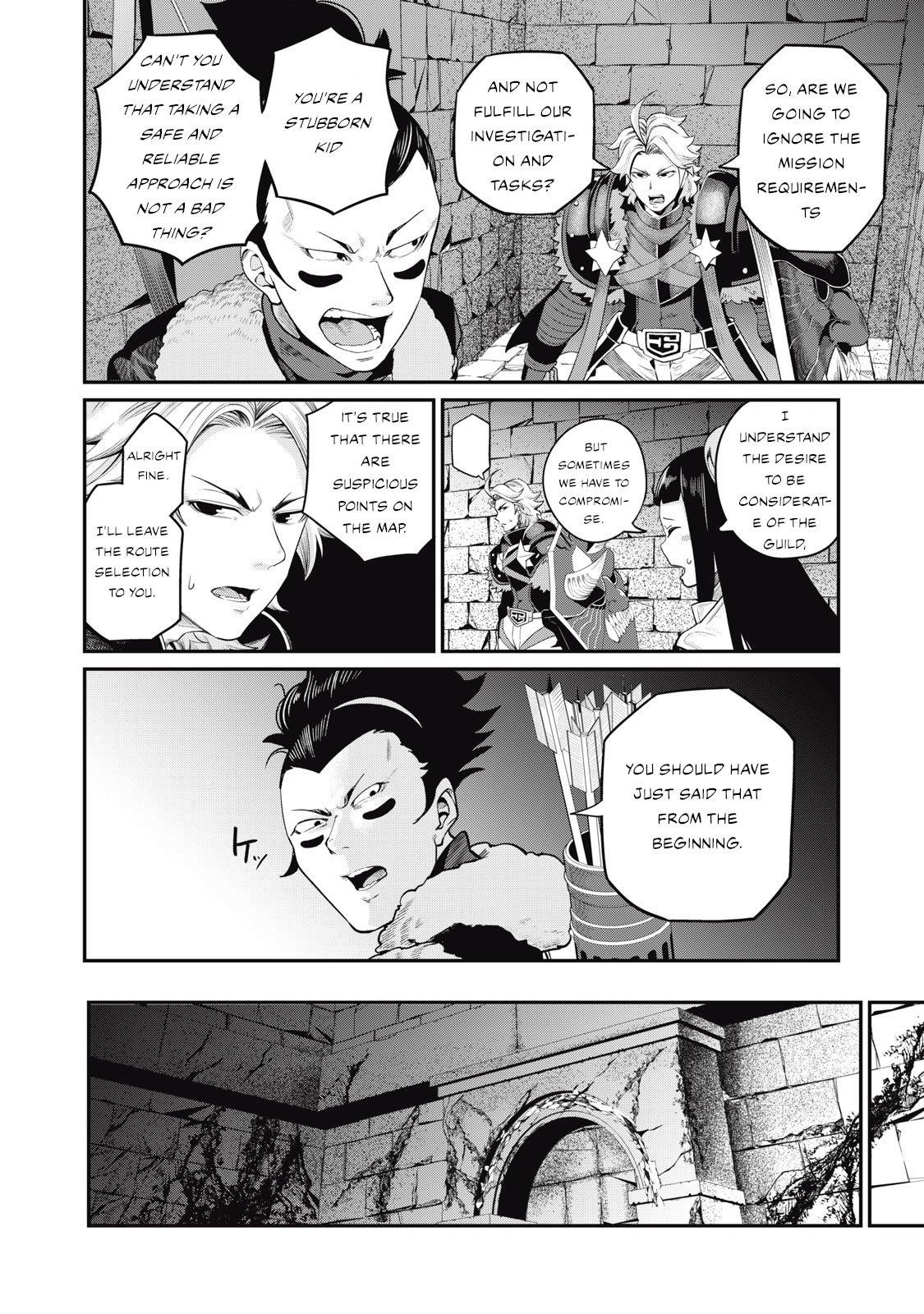 The Exiled Reincarnated Heavy Knight Is Unrivaled In Game Knowledge Chapter 52 - Page 10