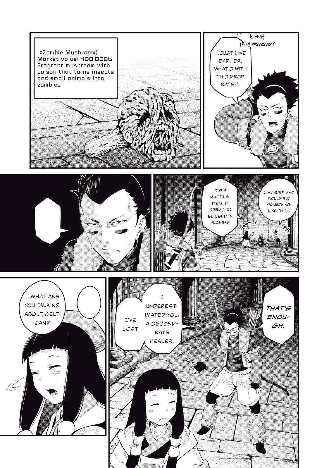 The Exiled Reincarnated Heavy Knight Is Unrivaled In Game Knowledge Chapter 52 - Page 3