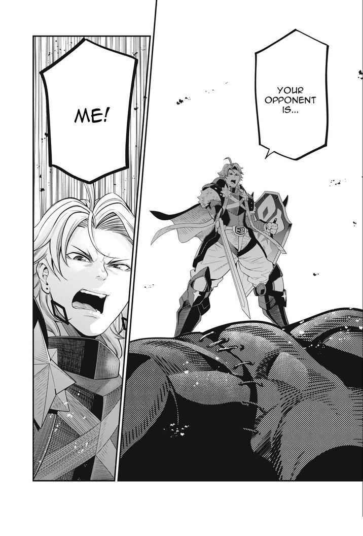 The Exiled Reincarnated Heavy Knight Is Unrivaled In Game Knowledge Chapter 54 - Page 16