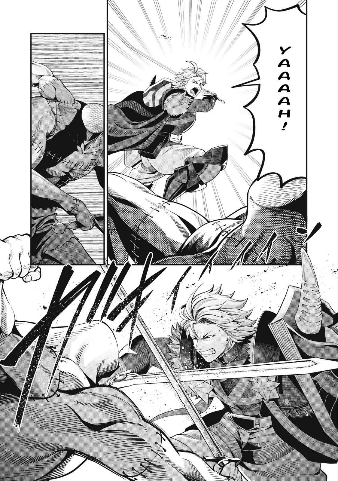 The Exiled Reincarnated Heavy Knight Is Unrivaled In Game Knowledge Chapter 55 - Page 1