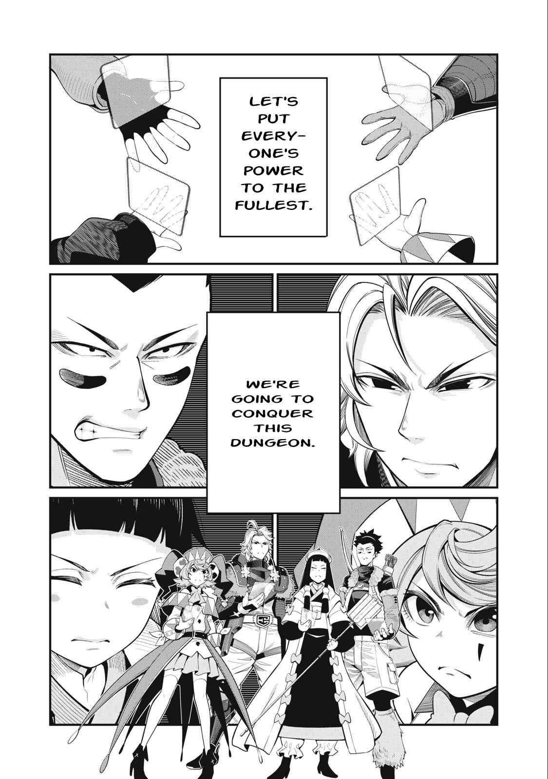 The Exiled Reincarnated Heavy Knight Is Unrivaled In Game Knowledge Chapter 59 - Page 16