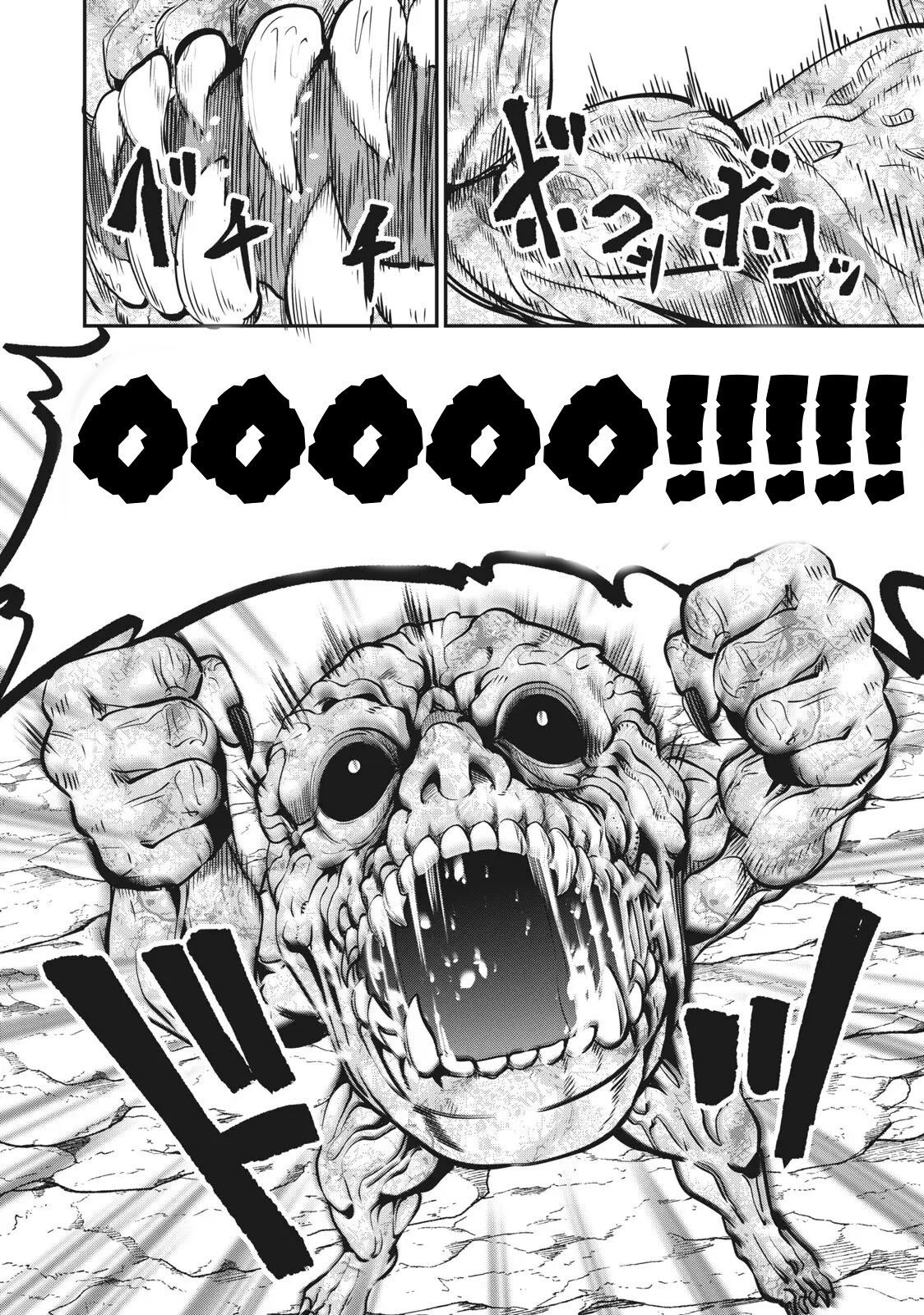 The Exiled Reincarnated Heavy Knight Is Unrivaled In Game Knowledge Chapter 6 - Page 18