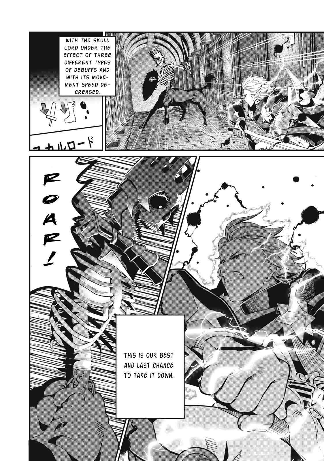 The Exiled Reincarnated Heavy Knight Is Unrivaled In Game Knowledge Chapter 62 - Page 2